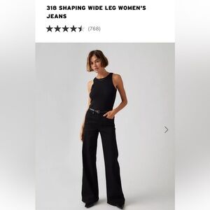 Levi’s Wide Leg Shaping Jean